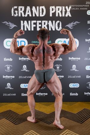 GRAND PRIX INFERNO 2025 Регистрация